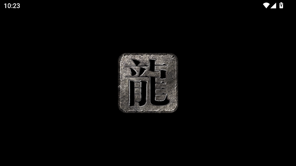 ɳĬٷͼ2