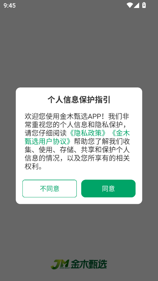 ľѡ̳appͼ1