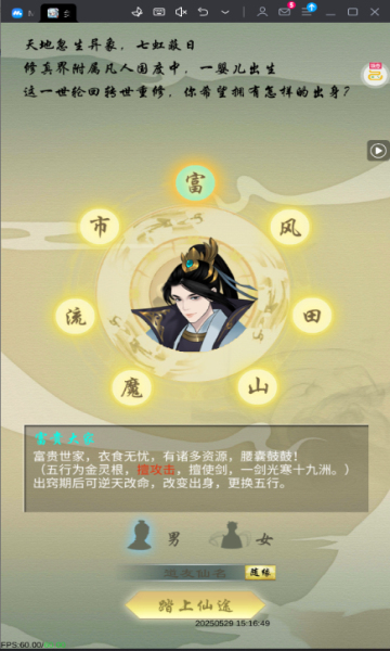 0.1֮btͼ0