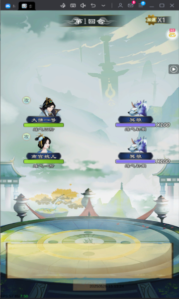 0.1֮btͼ3