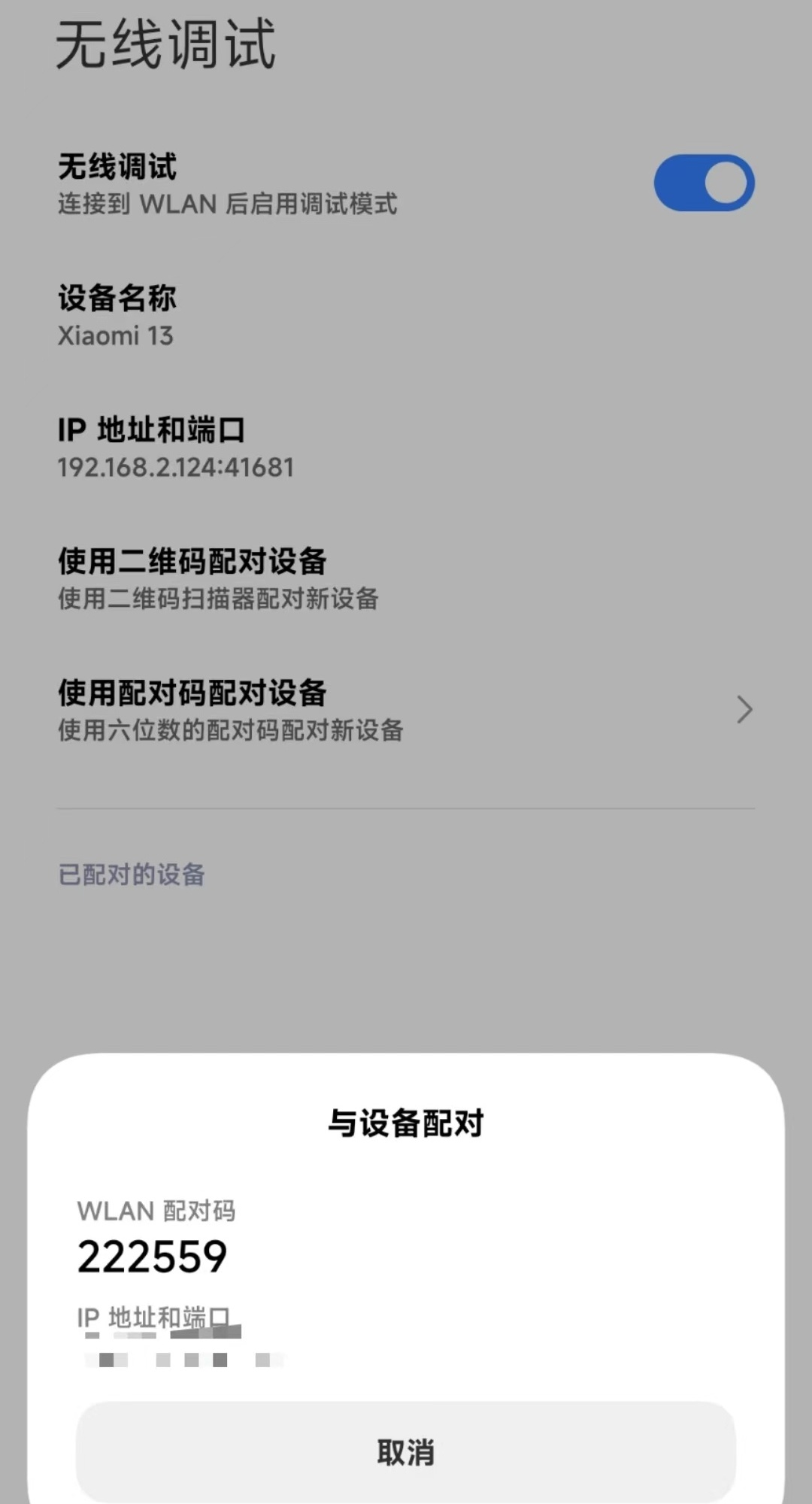 xhyperٷͼ1