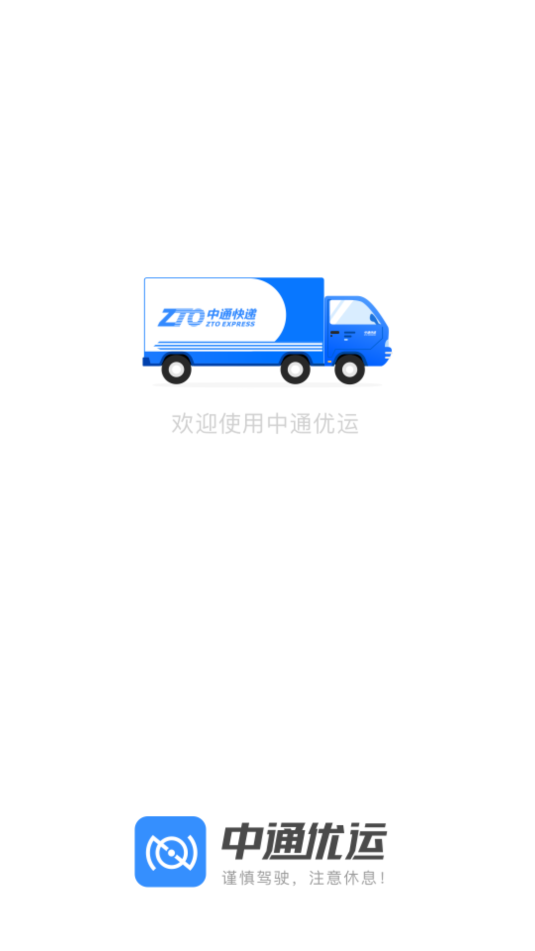 ͨ˰׿ͼ2