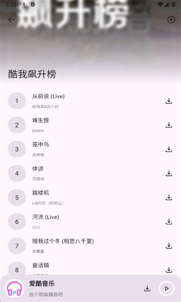 °汾ͼ2
