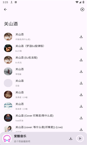 °汾ͼ4