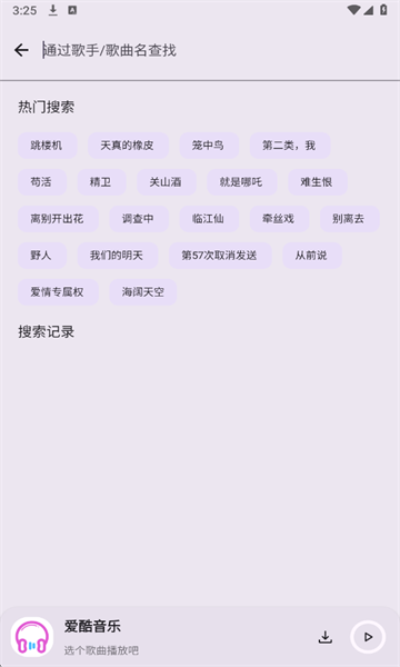 °汾ͼ3