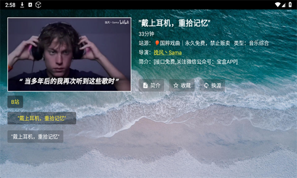 èϷTV°ͼ0