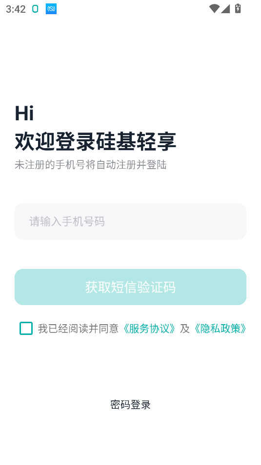 ̬Ѫappͼ0