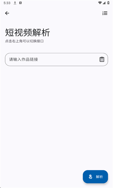 乤ٷͼ2