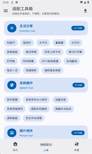 乤ٷͼ0
