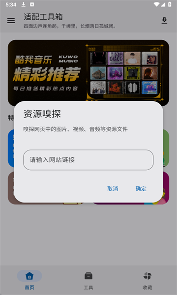 乤ٷͼ4
