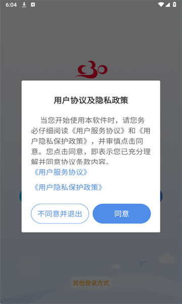 C30ѧ˹ٷͼ2