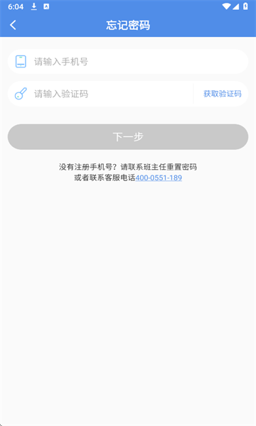 C30ѧ˹ٷͼ1