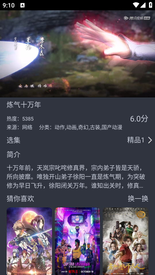 ϵط°汾ͼ1