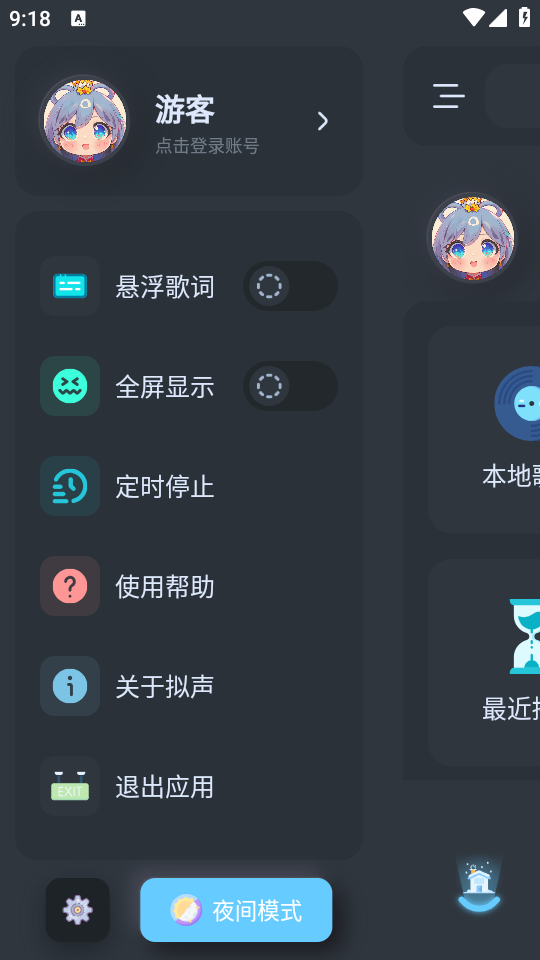 ٷͼ1