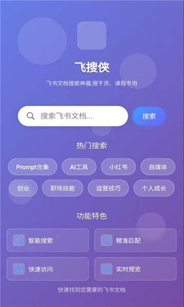 ͼ2