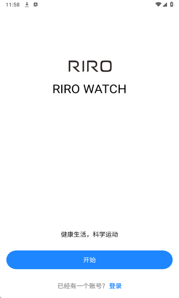 RIRO WATCH°ͼ2