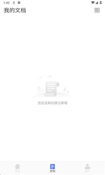 cppٷͼ0