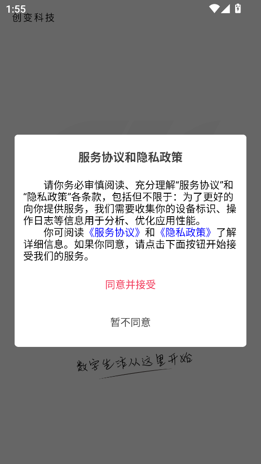 ٷͼ1