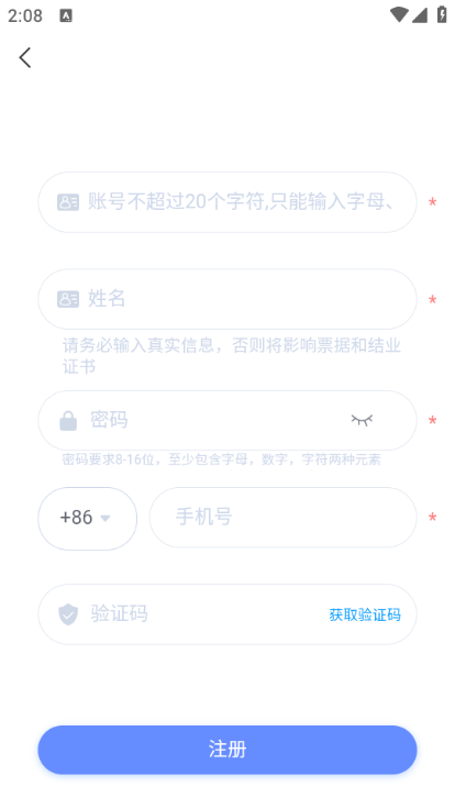 ʦѧùٷͼ0