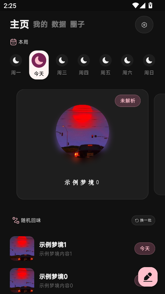 κ׿ͼ0