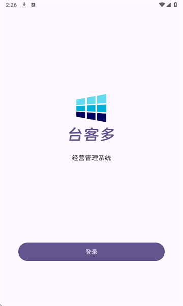 ̨Ͷٷͼ1