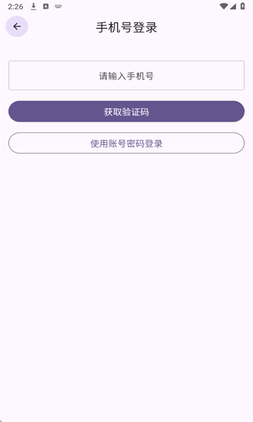 ̨Ͷٷͼ2