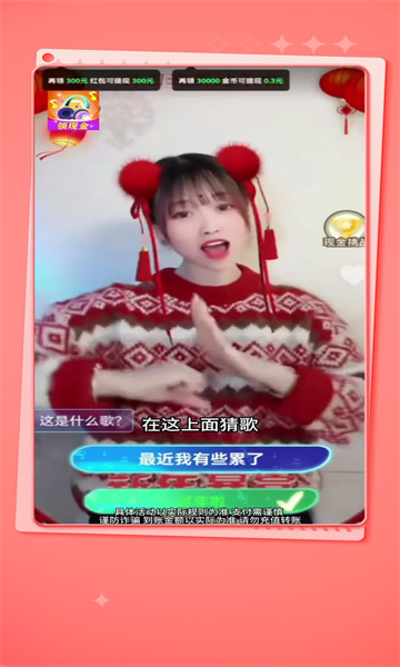 ͽ԰Ϸͼ0