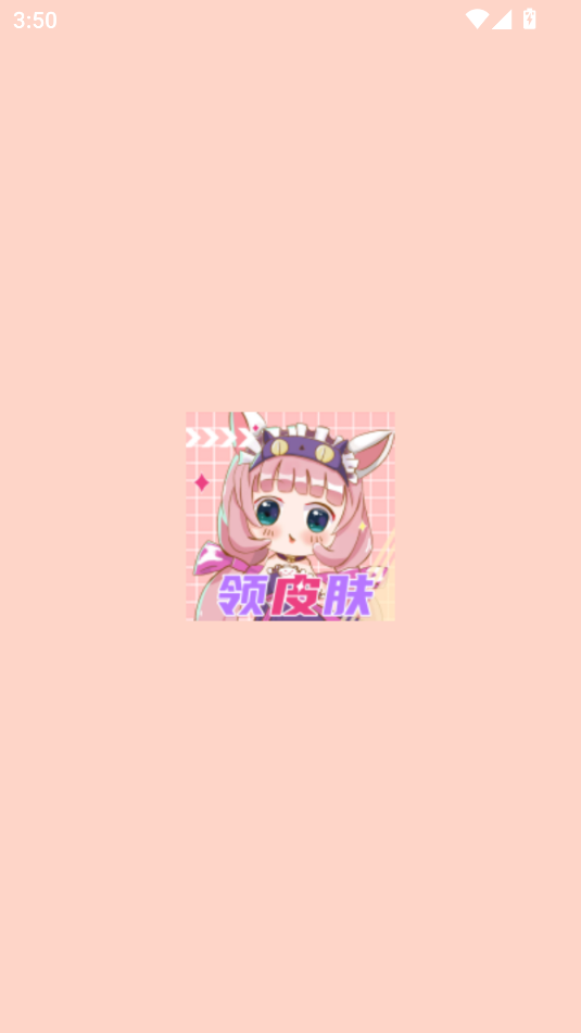 ƤƤgoƤͼ0