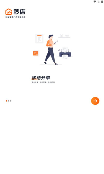 갲׿ͼ2