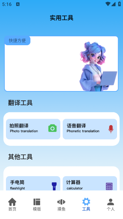 Zmͼ0