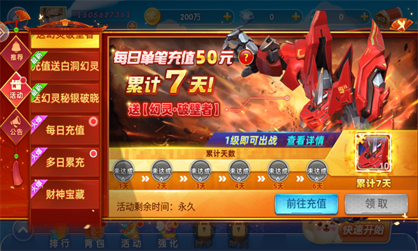 貶ս9ͼ3