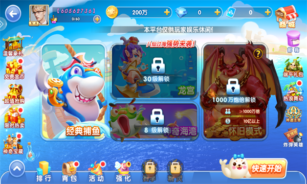貶ս9ͼ1