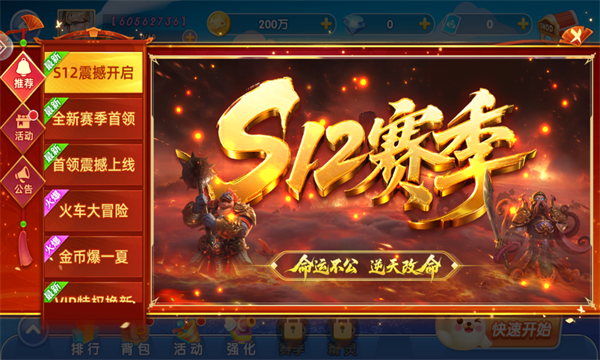 貶ս9ͼ2