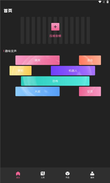 mmaudio appͼ1