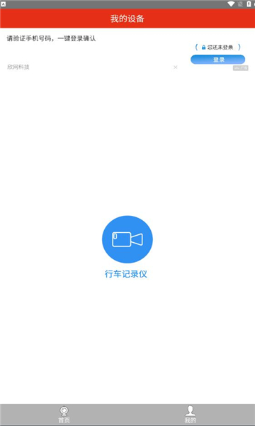 ۳2025°ͼ2