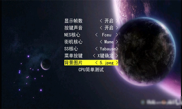 ģ2025°汾ͼ3