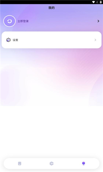 ֻappͼ0
