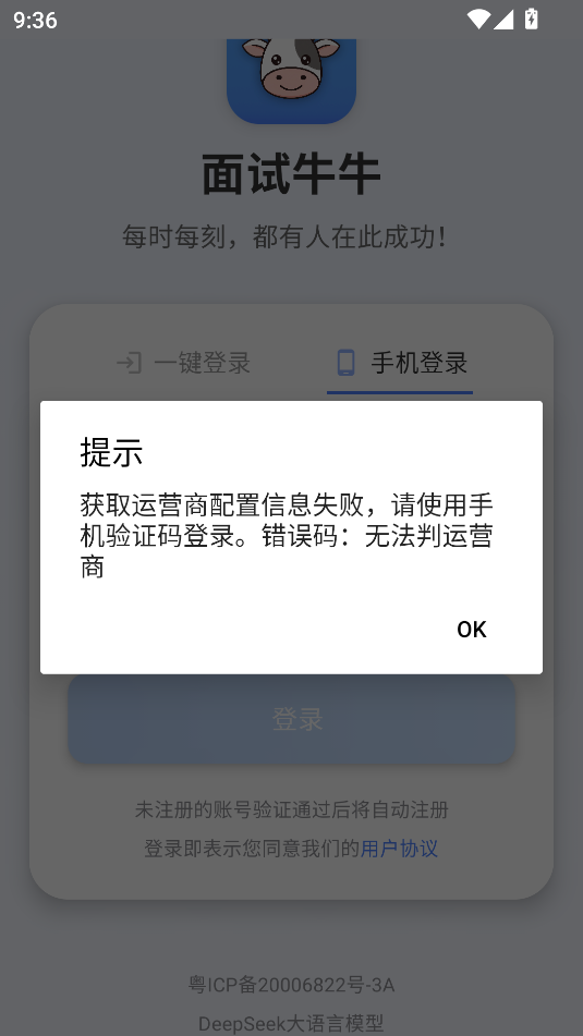 ţţ׿ٷͼ0