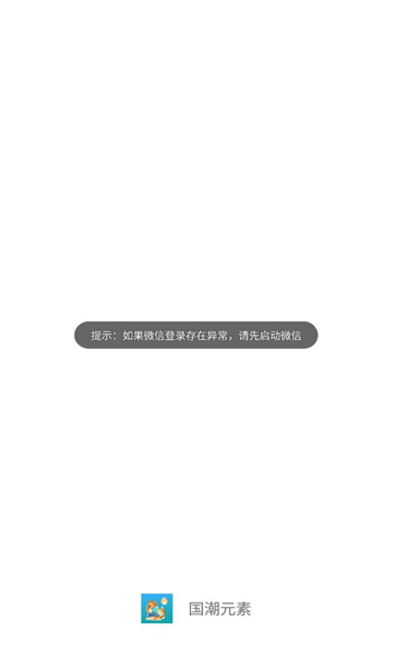Ԫعٷͼ1