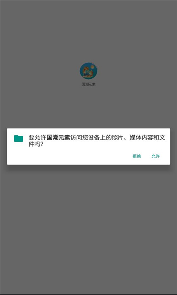 Ԫعٷͼ2