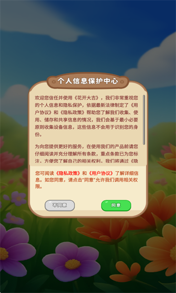 Ϸͼ0