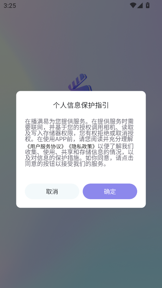 Mװ׿ٷ؈D2