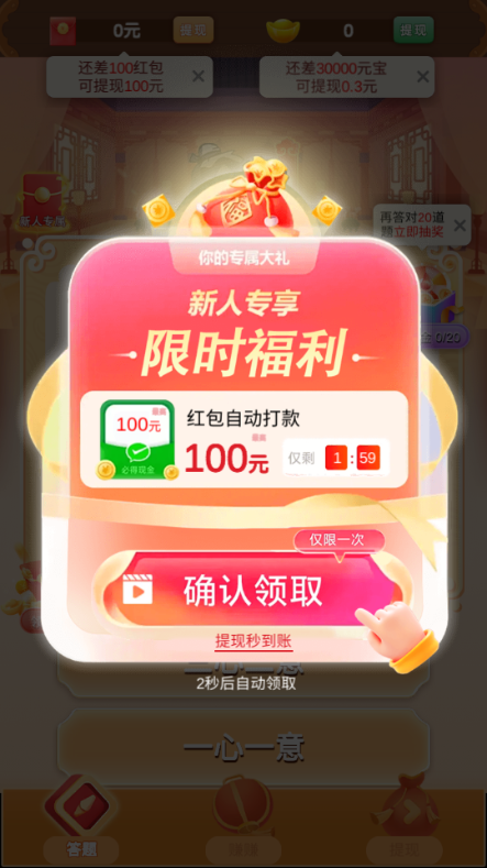 ȫϷͼ1