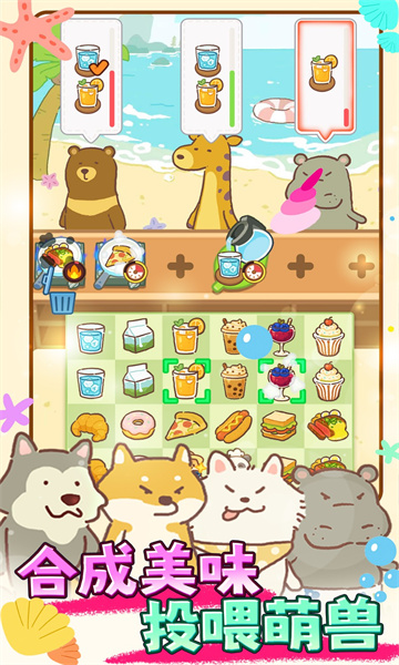 ԰갲׿ͼ0