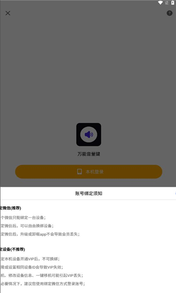 appͼ2