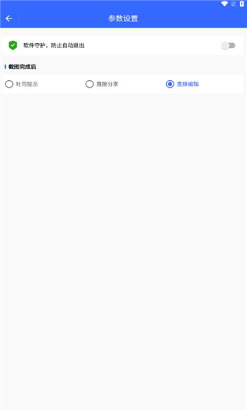 appͼ1