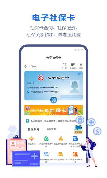 Ͽappٷͼ1