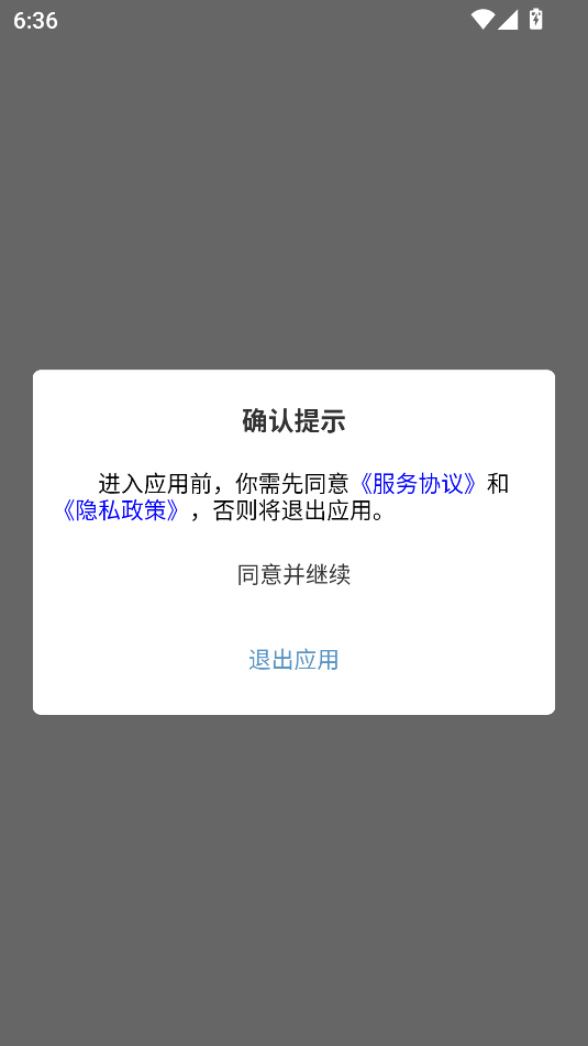 ׵϶׮ٷͼ1