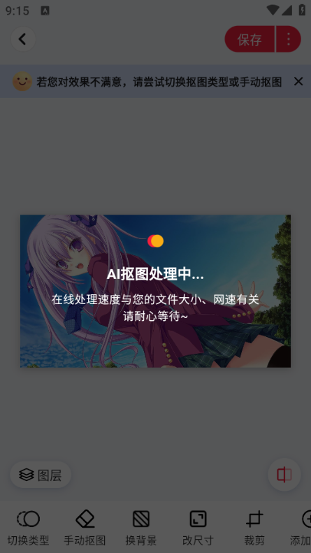 ׿ͼ1
