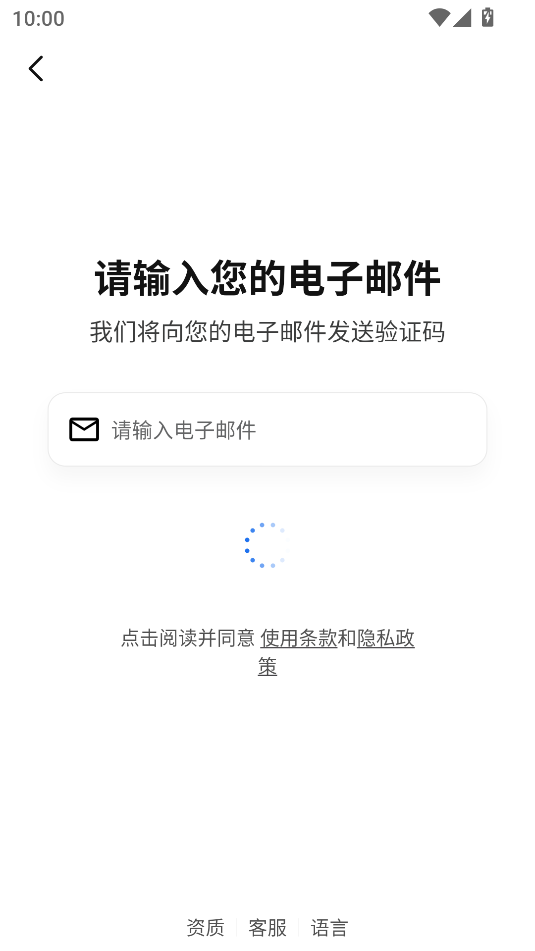 bossjobʰ汾ͼ0